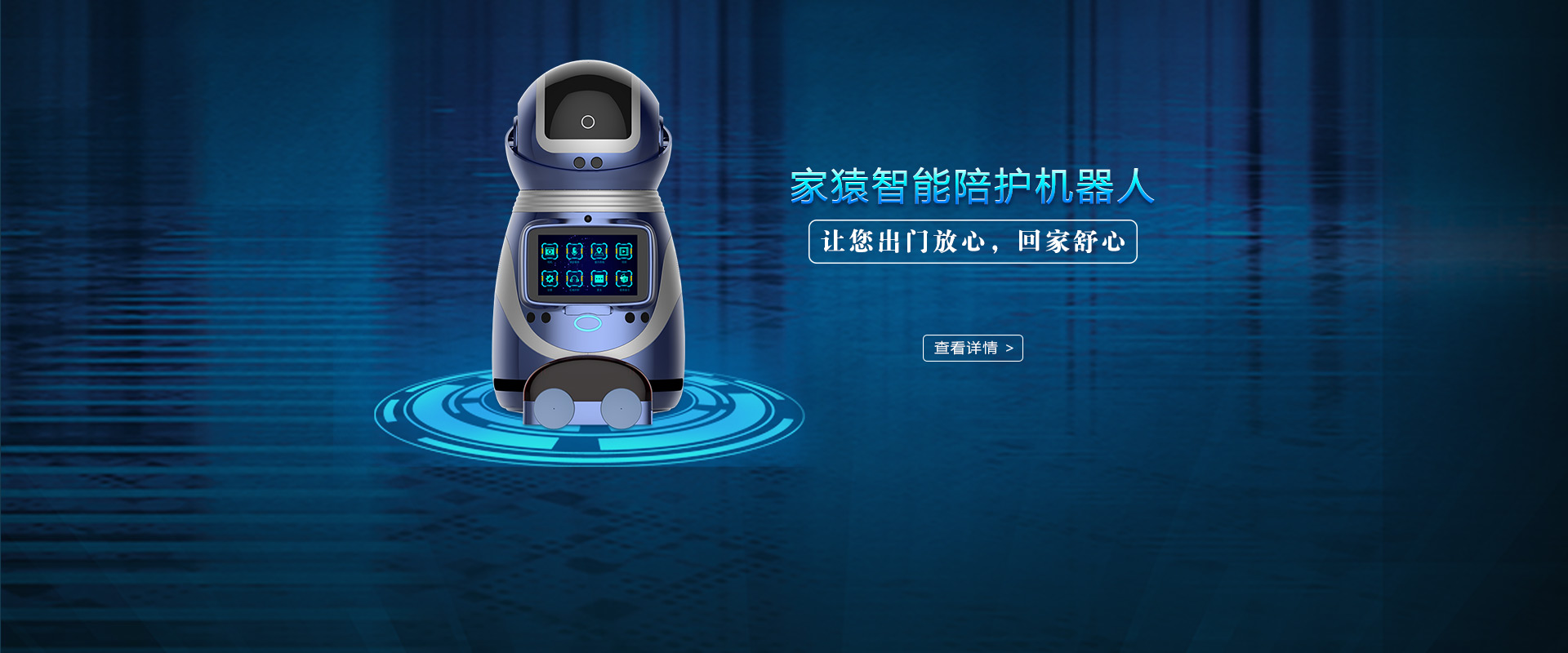 jcjc5500公海贵宾会(中国)会员检测中心-官方网站